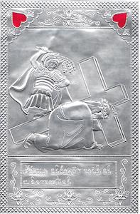 muveszet_keresztut_03.jpg