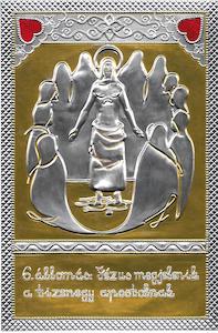 oromut_06.jpg