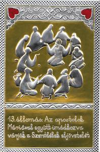 oromut_13.jpg